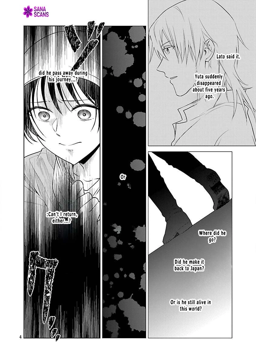 A Single, Unemployed Woman’s Otherworld Struggle Chapter 3 Page 6